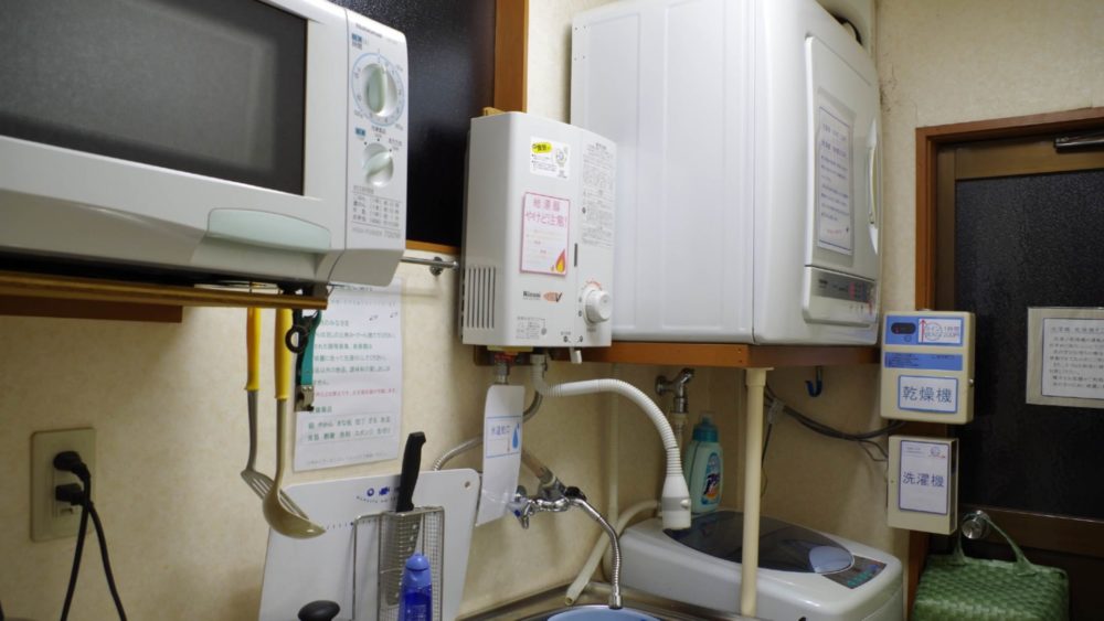 ビューロッジ琵琶には洗濯機や乾燥機もありました。